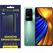 Поліуретанова плівка StatusSKIN Pro на екран Xiaomi Redmi K40S/K50/K50 Pro/Poco F4 Матова (Код товар Харьков