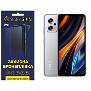 Pocophone Поліуретанова плівка StatusSKIN Pro на екран Xiaomi Redmi K50i/Note 11T Pro/11T Pro+/Poco  Харьков