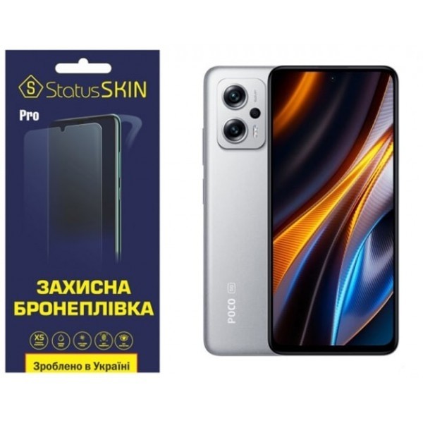 Pocophone Поліуретанова плівка StatusSKIN Pro на екран Xiaomi Redmi K50i/Note 11T Pro/11T Pro+/Poco  Харьков - изображение 1