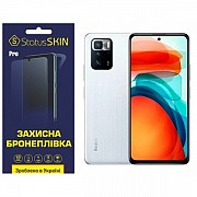 Поліуретанова плівка StatusSKIN Pro на екран Xiaomi Redmi Note 10 Pro 5G/Poco X3 GT Глянцева (Код то Харьков