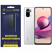 Поліуретанова плівка StatusSKIN Pro на екран Xiaomi Redmi Note 10/10s/Poco M5s Матова (Код товару:23 Харьков