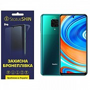 Поліуретанова плівка StatusSKIN Pro на екран Xiaomi Redmi Note 9S/9 Pro/9 Pro Max Матова (Код товару Харьков