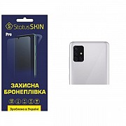 Поліуретанова плівка StatusSKIN Pro на камеру Samsung A51 A515 Глянцева (Код товару:26174) Харьков