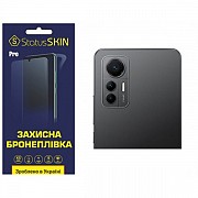 Поліуретанова плівка StatusSKIN Pro на камеру Xiaomi 12 Lite Глянцева (Код товару:25641) Харьков