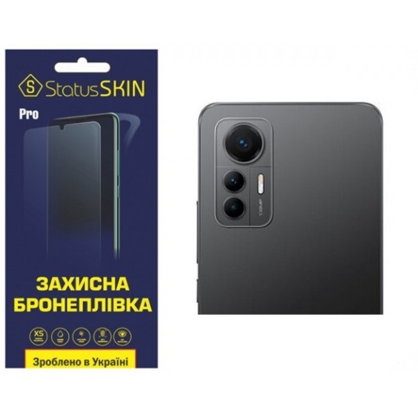 Поліуретанова плівка StatusSKIN Pro на камеру Xiaomi 12 Lite Глянцева (Код товару:25641) Харьков - изображение 1