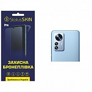 Поліуретанова плівка StatusSKIN Pro на камеру Xiaomi 12 Pro/12S Pro Глянцева (Код товару:25563) Харьков