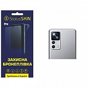 Поліуретанова плівка StatusSKIN Pro на камеру Xiaomi 12T/12T Pro/Redmi K50 Ultra Глянцева (Код товар Харьков