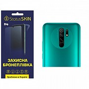 Поліуретанова плівка StatusSKIN Pro на камеру Xiaomi Redmi 9 Глянцева (Код товару:26202) Харьков