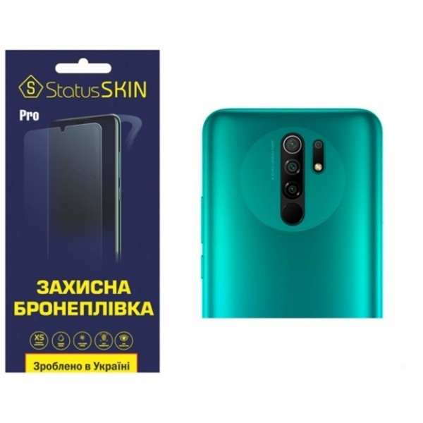 Поліуретанова плівка StatusSKIN Pro на камеру Xiaomi Redmi 9 Глянцева (Код товару:26202) Харьков - изображение 1