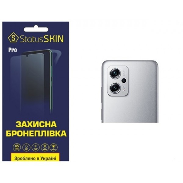 Pocophone Поліуретанова плівка StatusSKIN Pro на камеру Xiaomi Redmi K50i/Note 11T Pro/11T Pro+/Poco Харьков - изображение 1