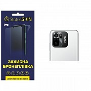 Поліуретанова плівка StatusSKIN Pro на камеру Xiaomi Redmi Note 10/10s/Poco M5s Глянцева (Код товару Харьков