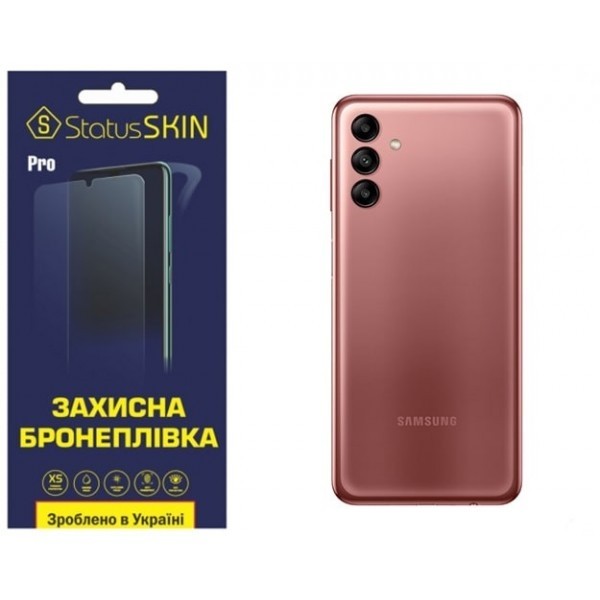 Поліуретанова плівка StatusSKIN Pro на корпус Samsung A04s A047 Глянцева (Код товару:25515) Харьков - изображение 1