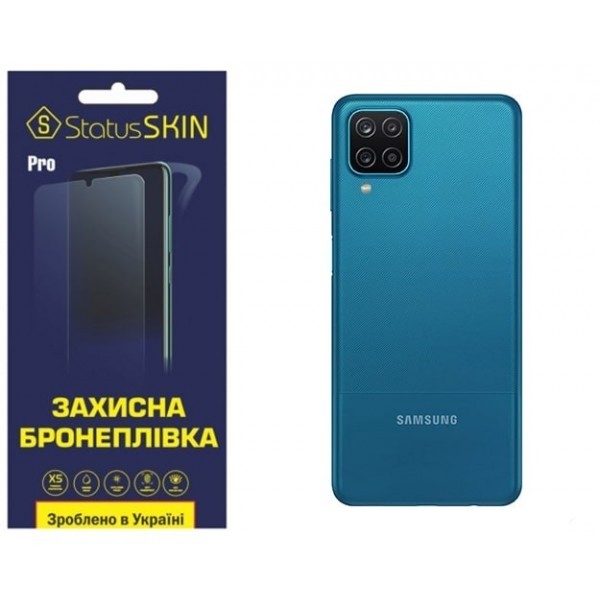 Поліуретанова плівка StatusSKIN Pro на корпус Samsung A12 A125/A127/M12 M127 Матова (Код товару:2620 Харьков - изображение 1