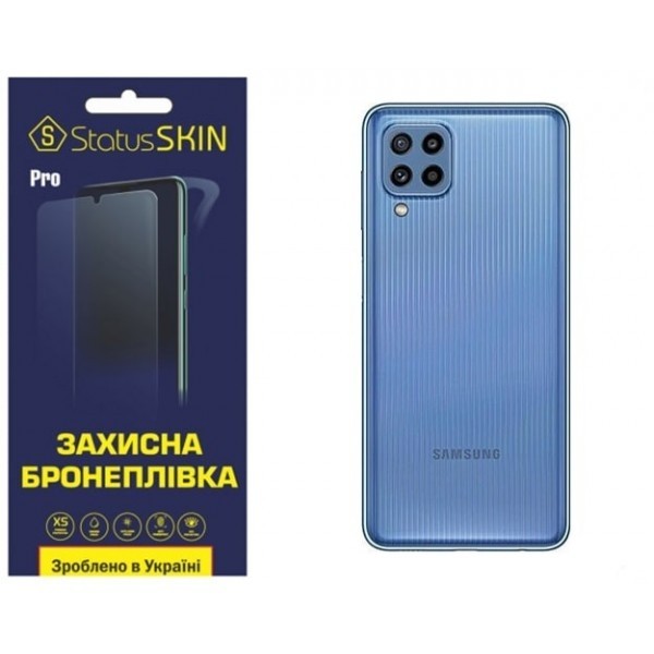 Поліуретанова плівка StatusSKIN Pro на корпус Samsung A22 4G/M32 Глянцева (Код товару:25378) Харьков - изображение 1