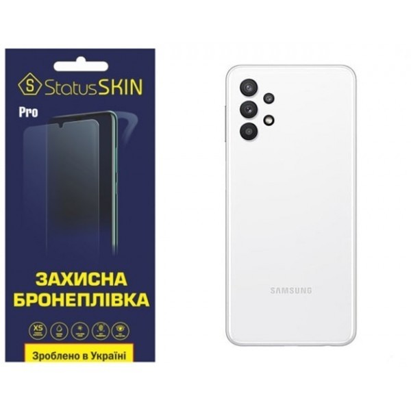 Поліуретанова плівка StatusSKIN Pro на корпус Samsung A32 A325 Глянцева (Код товару:26051) Харьков - изображение 1