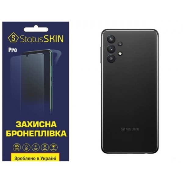 Поліуретанова плівка StatusSKIN Pro на корпус Samsung A32 A325 Матова (Код товару:26052) Харьков - изображение 1