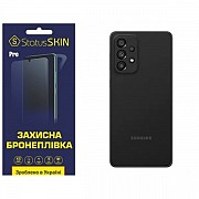 Поліуретанова плівка StatusSKIN Pro на корпус Samsung A33 A336 Матова (Код товару:26523) Харьков