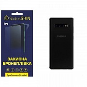 Поліуретанова плівка StatusSKIN Pro на корпус Samsung S10 Plus G975 Глянцева (Код товару:26078) Харьков