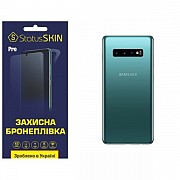Поліуретанова плівка StatusSKIN Pro на корпус Samsung S10 Plus G975 Матова (Код товару:26079) Харьков