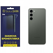 Поліуретанова плівка StatusSKIN Pro на корпус Samsung S23 Plus S916 Матова (Код товару:26421) Харьков