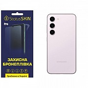 Поліуретанова плівка StatusSKIN Pro на корпус Samsung S23 S911 Глянцева (Код товару:26363) Харьков