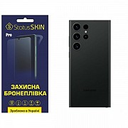 Поліуретанова плівка StatusSKIN Pro на корпус Samsung S23 Ultra S918 Матова (Код товару:26439) Харьков