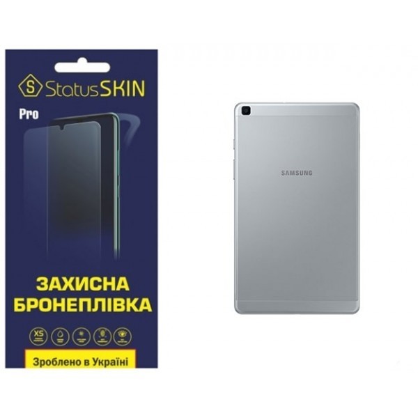 Поліуретанова плівка StatusSKIN Pro на корпус Samsung Tab A8 2019 T290/T295 Глянцева (Код товару:261 Харьков - изображение 1