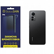 Поліуретанова плівка StatusSKIN Pro на корпус Xiaomi 12 Lite Глянцева (Код товару:25640) Харьков