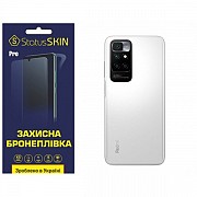 Поліуретанова плівка StatusSKIN Pro на корпус Xiaomi Redmi 10/Note 11 4G Глянцева (Код товару:26373) Харьков