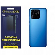 Поліуретанова плівка StatusSKIN Pro на корпус Xiaomi Redmi 10C/Poco C40 Глянцева (Код товару:26491) Харьков