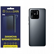 Поліуретанова плівка StatusSKIN Pro на корпус Xiaomi Redmi 10C/Poco C40 Матова (Код товару:26493) Харьков