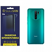 Поліуретанова плівка StatusSKIN Pro на корпус Xiaomi Redmi 9 Глянцева (Код товару:26201) Харьков