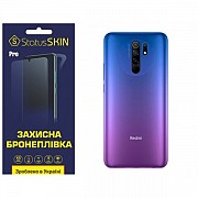 Поліуретанова плівка StatusSKIN Pro на корпус Xiaomi Redmi 9 Матова (Код товару:26208) Харьков