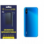 Поліуретанова плівка StatusSKIN Pro на корпус Xiaomi Redmi 9A Глянцева (Код товару:26243) Харьков