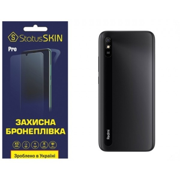 Поліуретанова плівка StatusSKIN Pro на корпус Xiaomi Redmi 9A Матова (Код товару:26245) Харьков - изображение 1