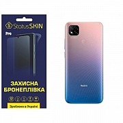 Поліуретанова плівка StatusSKIN Pro на корпус Xiaomi Redmi 9C Глянцева (Код товару:26270) Харьков