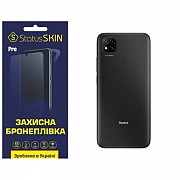 Поліуретанова плівка StatusSKIN Pro на корпус Xiaomi Redmi 9C Матова (Код товару:26272) Харьков