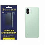 Поліуретанова плівка StatusSKIN Pro на корпус Xiaomi Redmi A1/A2 Глянцева (Код товару:25599) Харьков