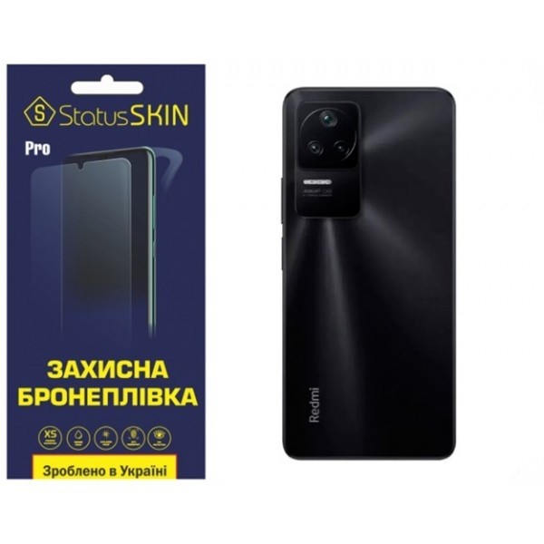 Поліуретанова плівка StatusSKIN Pro на корпус Xiaomi Redmi K40S/K50/K50 Pro/Poco F4 Глянцева (Код то Харьков - изображение 1