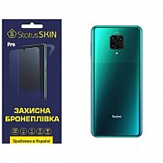 Поліуретанова плівка StatusSKIN Pro на корпус Xiaomi Redmi Note 9S/9 Pro/9 Pro Max Матова (Код товар Харьков