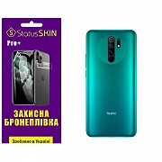 Поліуретанова плівка StatusSKIN Pro+ корпус Xiaomi Redmi 9 Глянцева (Код товару:26219) Харьков