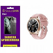 Поліуретанова плівка StatusSKIN Pro+ на екран Globex Smart Watch Aero Глянцева (Код товару:26017) Харьков