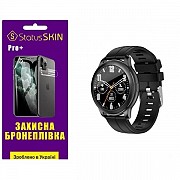 Поліуретанова плівка StatusSKIN Pro+ на екран Globex Smart Watch Aero Матова (Код товару:26018) Харьков