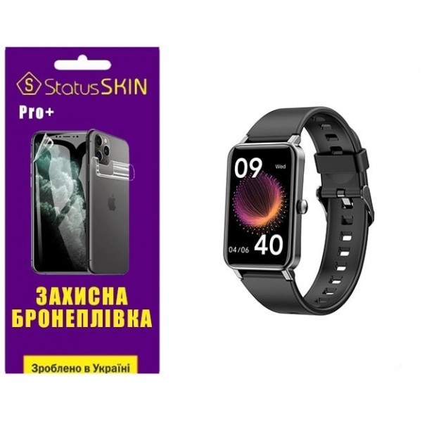 Поліуретанова плівка StatusSKIN Pro+ на екран Globex Smart Watch Fit Матова (Код товару:25924) Харьков - изображение 1