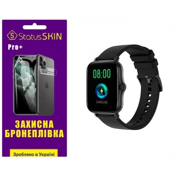 Поліуретанова плівка StatusSKIN Pro+ на екран Globex Smart Watch Me3 Глянцева (Код товару:25751) Харьков - изображение 1