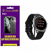 Поліуретанова плівка StatusSKIN Pro+ на екран Haylou LS05 Solar Глянцева (Код товару:25746) Харьков