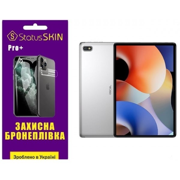 Поліуретанова плівка StatusSKIN Pro+ на екран Oscal Pad 10 Глянцева (Код товару:25935) Харьков - изображение 1