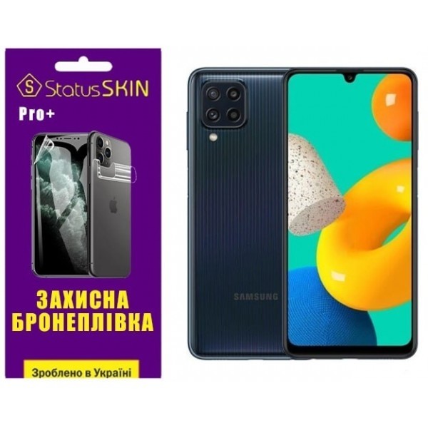 Поліуретанова плівка StatusSKIN Pro+ на екран Samsung A22 4G/M32 Глянцева (Код товару:25380) Харьков - изображение 1