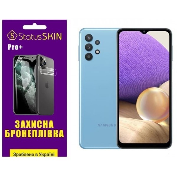 Поліуретанова плівка StatusSKIN Pro+ на екран Samsung A32 A325 Глянцева (Код товару:26054) Харьков - изображение 1