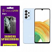 Поліуретанова плівка StatusSKIN Pro+ на екран Samsung A33 A336 Глянцева (Код товару:26525) Харьков